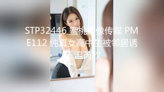 [MP4/ 499M] 漂亮大奶少妇 被你操过其他鸡吧已经满足不了我了 你老公呢 他是牙签 啊啊啊 痛痛痛 被疯狂猛怼 内射