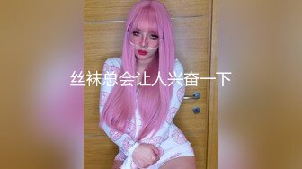 ❤️清纯萝莉萌妹❤️喜欢这样的学生妹吗 欲女榨汁姬 00后长腿艺术生，外表清纯内在反差 拿下我满足你欲望吧！想被哥哥肆意蹂躏