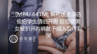 [2DF2] 酷炫时间暂停玩具 极品外送满分女仆肆意玩弄 白嫩美乳 无套随便操直接内射 高清720p[MP4/180MB][BT种子]