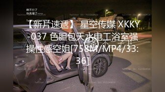 ❤️√ 【精品网红】健身博主夏甜啪啪紫薇 高颜值网红小波多自摸 无套后入大肥臀