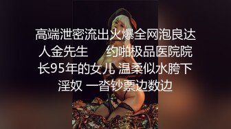 [MP4]STP32709 長得很哇塞的女神跟大哥在家激情啪啪，乖巧聽話又很騷，溫柔的舔弄大雞巴，讓大哥各種姿勢揉奶爆草射小嘴裏 VIP0600