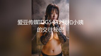 [在线国产]上海酒店身材一流的漂亮长发美女单挑2猛男玩3P