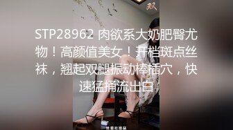 原创早晨起床妹妹撅着屁股诱惑我