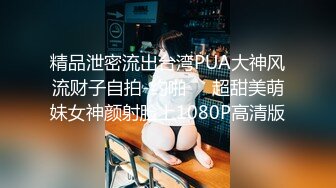 情色主播 二大爷的女人窝