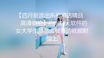 为儿子的过错买单 单亲妈妈无奈成为儿子同学爸爸的性奴-文文