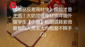 站福利姬【咬一口兔娘 黏黏团子兔】无罩半裸裸舞视频+大尺度写真