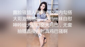 顶级泄密！百万网红【焕儿】超级反差婊露脸调教啪啪 (5)