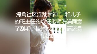 亚裔古铜色火辣妹子性感丁字内裤裸舞勾引俩办公室人员深喉暴力操到射真是刺激