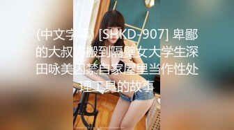 [MP4]高颜值混血小美女，巨乳夹住鸡巴乳交超爽，奶子超顺滑，射了满满的胸部，好舒服！