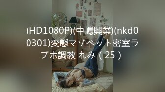 kcf9.com-2024.03.08更【暗访足疗】勾搭极品女技师 调情漫游 后入啪啪1