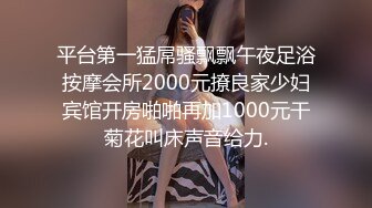 帝都女仆小母狗口活不错第一次见面就深喉爽爆（上）