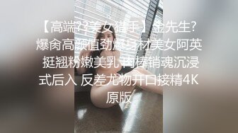 翻版卡戴珊身材爆炸?众狼求购Onlyfans极品撸铁健身婊asian巨臀粉B实战利器福利自拍无水原版