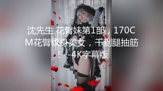 [SWAG]DS-0012酒吧邂逅女神一個微醺的夜晚