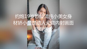 Onlyfans 极品白虎网红小姐姐NANA 牛奶妈妈