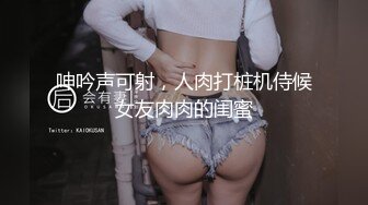 兄弟们！女神终于被干了~【菲菲仙女】道具狂插~爽的很，粉嫩的小逼逼被插得扑哧扑哧的，水汪汪 (2)