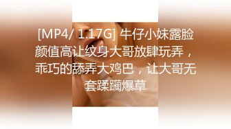 《不是精品我不发强推女神大片》2023新流X-ART收费，乌克兰炙手可热极品尤物【西比尔】性感、诱人、唯美内射4K画质