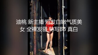 【小洛宝】白皙妩媚挤奶