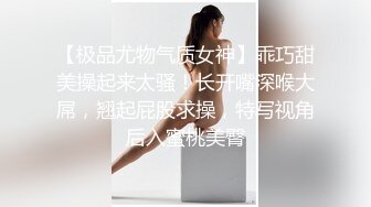 真实，偷情上瘾的少妇，被干的惨叫