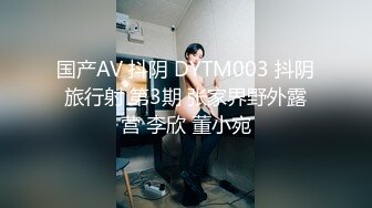 后入长春小骚