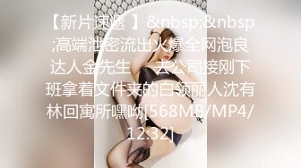 5【绿帽——精液灌逼】老婆扒开骚逼迎接单男射精