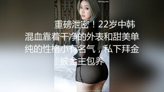 [MP4/1.3G]2023-10-18酒店偷拍无毛美艳少妇被暴力输出叫的撕心裂肺