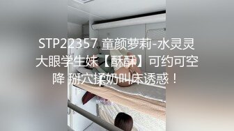 【自整理】自从买了硅胶娃娃，老婆就上演争宠模式，比以前更骚更卖力了！兄弟们这就叫打破垄断！【62V】  (27)