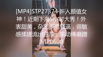 [MP4]168CM极品美腿平面模特&nbsp;&nbsp;刚播没几天&nbsp;&nbsp;粉嫩奶子紧致小穴&nbsp;&nbsp;近距离掰开特写 超高颜值大红唇 聊聊天娇喘呻吟好听