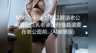 监控破解真实记录小洗头房里的性交易全过程