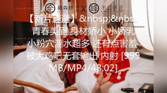 2024年2月，推特大神【SEVEN】，388人民币VIP，调教约啪多位女奴，完整福利一网打尽，最新流出