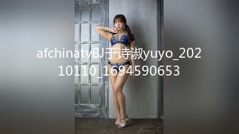 【新片速遞】&nbsp;&nbsp; ❤️❤️ Stripchat站，网红女神【sm_Yingzi】黑丝专场诱惑，美腿高跟鞋，隔着丝袜自慰，爽的狂喷水[702MB/MP4/01:17:58]