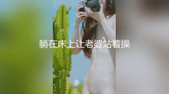 哈爾濱新婚小夫妻DEMON 漂亮女主街頭習慣露出約啪單男3P[921P/17V/2.45G]