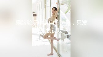 XKG019.琳达.漂亮美甲师上门服务被强奸.星空无限传媒