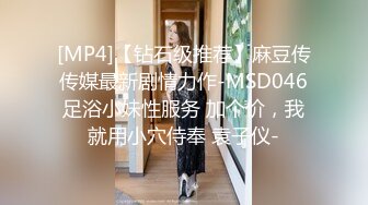 _拍，被社会大屌花臂痞子男各种肏肛交好菜让猪拱 (3)