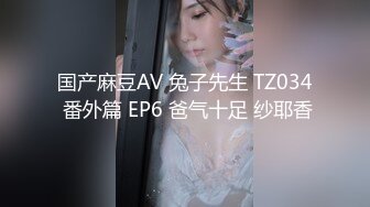 性感长发美女的屁股骑乘，带给你惊喜的享受