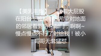 大叔酒店重金约炮00后高三学妹小B嫩的很一模就出水