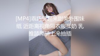 【PM009】偷情实录捉奸在床.淫荡人妻在老公面前被干.老公勃起自尻超荒唐性爱. #乔安