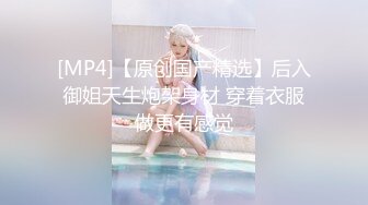 【最新封神❤️母子乱L】海角社区乱L女神教师母亲萍姐极品新作❤️教师母亲辅导儿子反被操 儿子二连发母亲上下嘴都被操肿