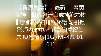 [MP4/341MB]捅主任 美少女戰士被大屌無情輸出 濕淋淋緊致白虎蜜穴 頂宮抽送起伏小腹 絕色特寫