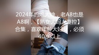 [MP4]搞一次3000元还要另付200车费的高颜值E奶气质美女被土豪哥干的受不了要给他口爆,男的不同意一直操射