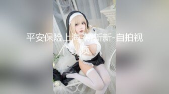 【新速片遞】 ✿高能预警✿ 极品韩国TS爆乳美妖换装Cos系列▌Lilya▌各种制服诱惑 意念高潮榨射 爆玩后庭前例腺高潮 第二弹[3.2G/MP4/44:17]