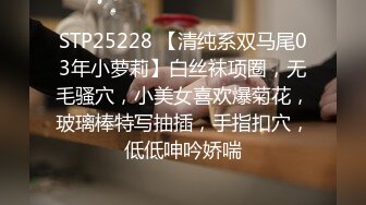 [MP4/225M]1/13最新 汤不热疯传爆红珍奶拉面帅老板带女友3P自拍流出VIP1196