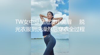 “抓我奶子，猛一点宝贝”对话淫荡 骚母狗大奶肥臀御姐【雪儿】群福利 ，户外3P紫薇各种无套内射，叫声真心受不了1