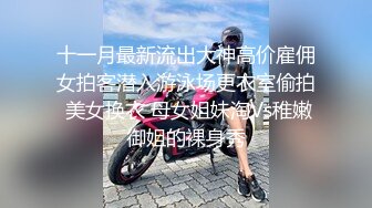 浪小辉老师婚礼进行曲 新婚房间热情骚舞 气氛很融洽 干的很舒服