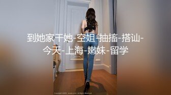 沈阳操少妇