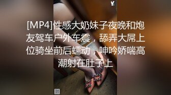 【高清剧情】肌肉男酒店打飞机,被服务员看到,二话不说直接强上