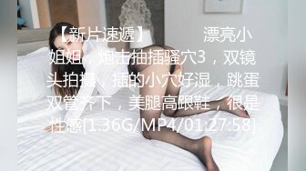 极品骚浪紫藤妹Ayanini玩刺激穿露背毛衣卫生间自慰喷水