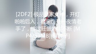 《大神自购❤️收藏分享》价值千元的微博抖音快手等全网同名极品网红福利姬Naimi奶咪裸舞露出自慰炮机各种整活无水原档