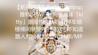 星空传媒 XK8115 养女复仇夫妻狼狈为奸 强奸养女