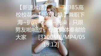 STP25917 ?福利姬? 极品美少女开背毛衣▌rabbyjay▌自慰棒肆虐嫩穴发出下流淫声 强烈高潮不禁颤抖完全失控