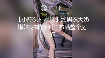 【极品媚黑群交乱操】媚洋骚婊『蜜雪儿』广东熟女与黑人白人群P淫乱 性爱机器夜夜三洞全被操 爽极了 第一季 (1)